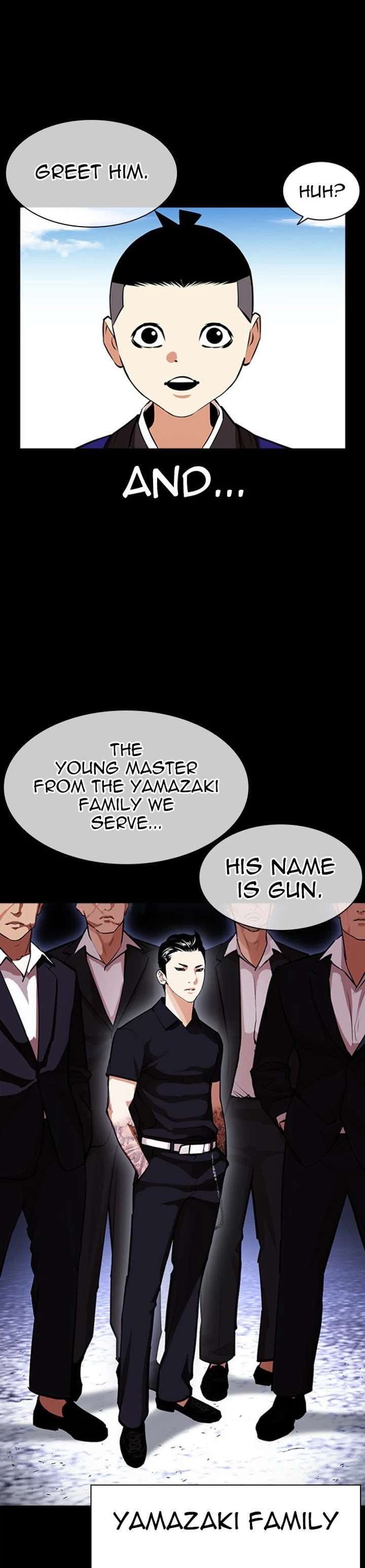 Lookism Chapter 385 - Page 25