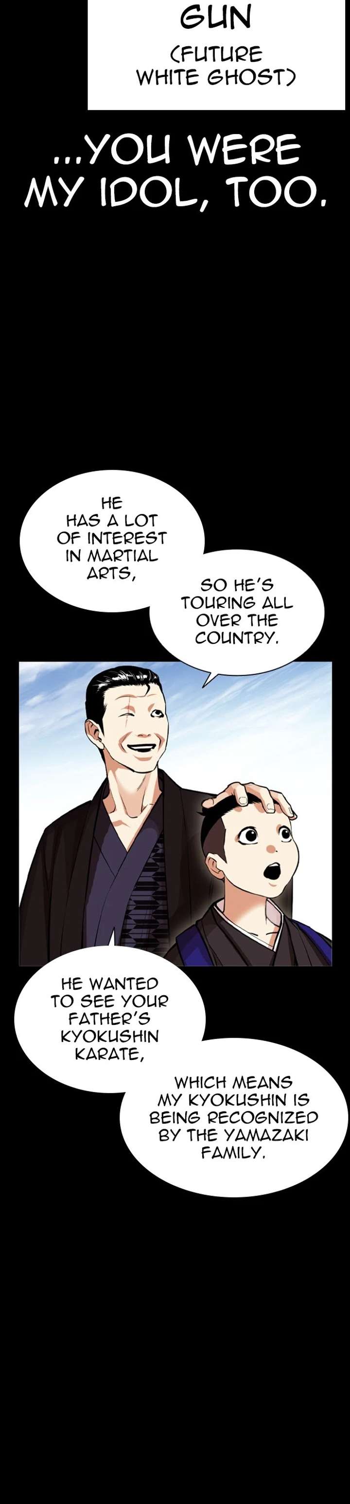 Lookism Chapter 385 - Page 26