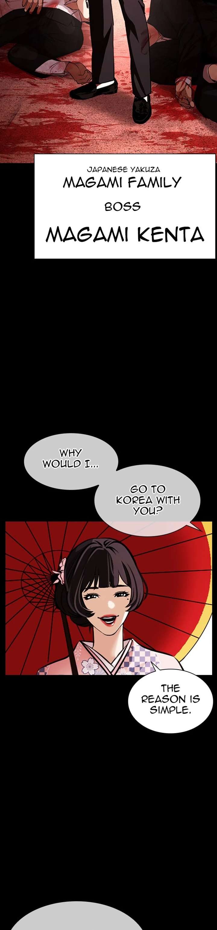 Lookism Chapter 385 - Page 50