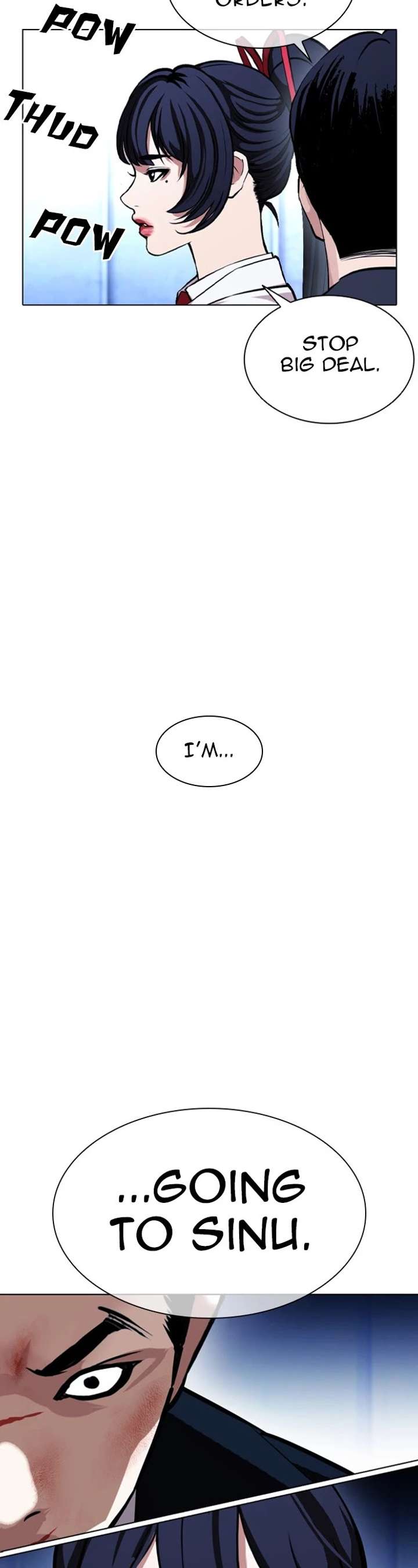 Lookism Chapter 385 - Page 8