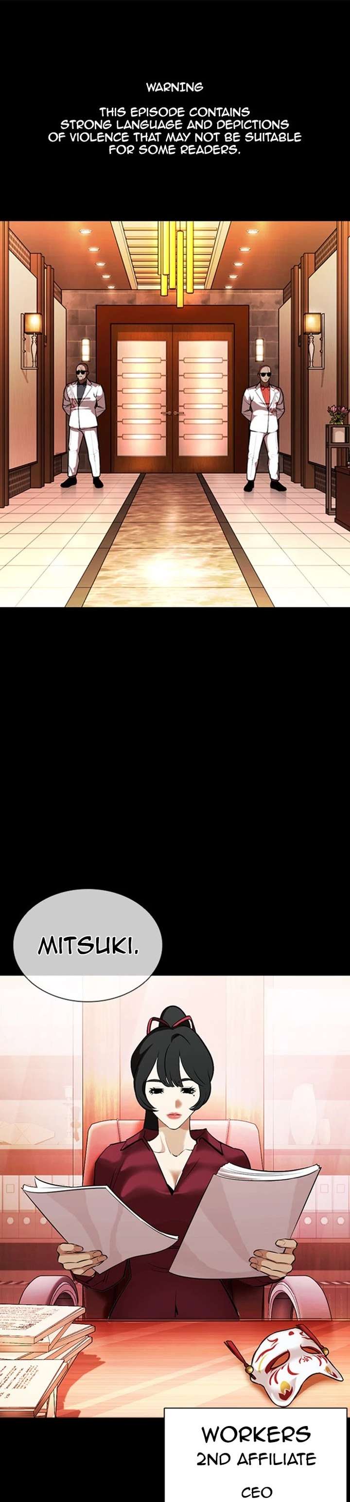 Lookism Chapter 386 - Page 1