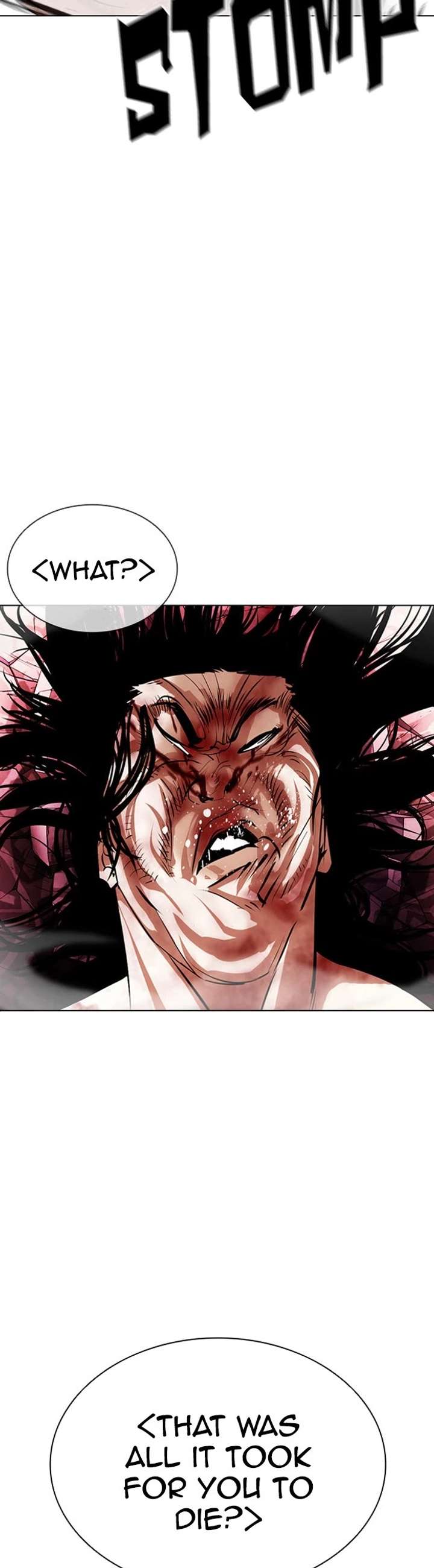 Lookism Chapter 386 - Page 15