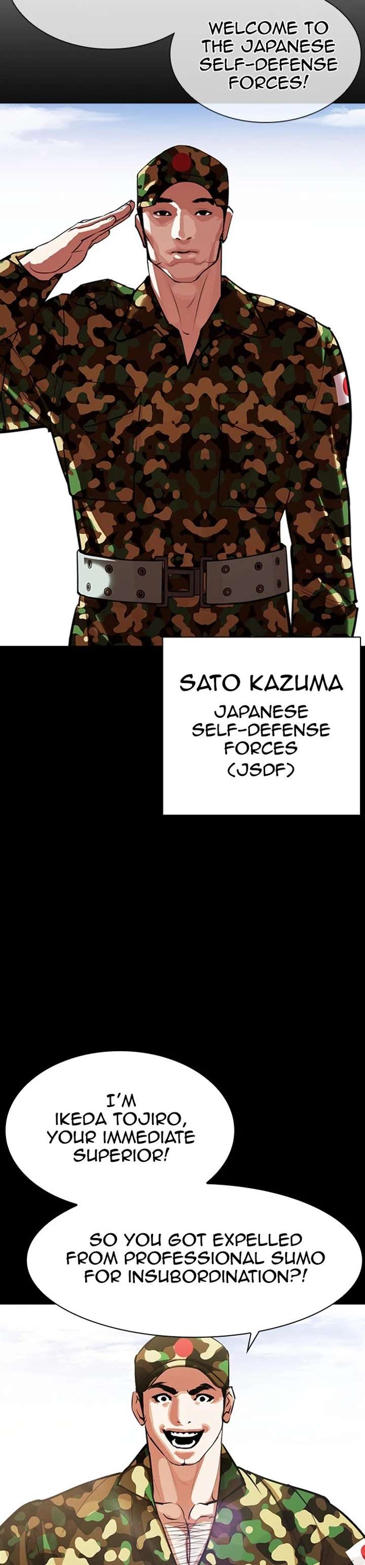 Lookism Chapter 386 - Page 17