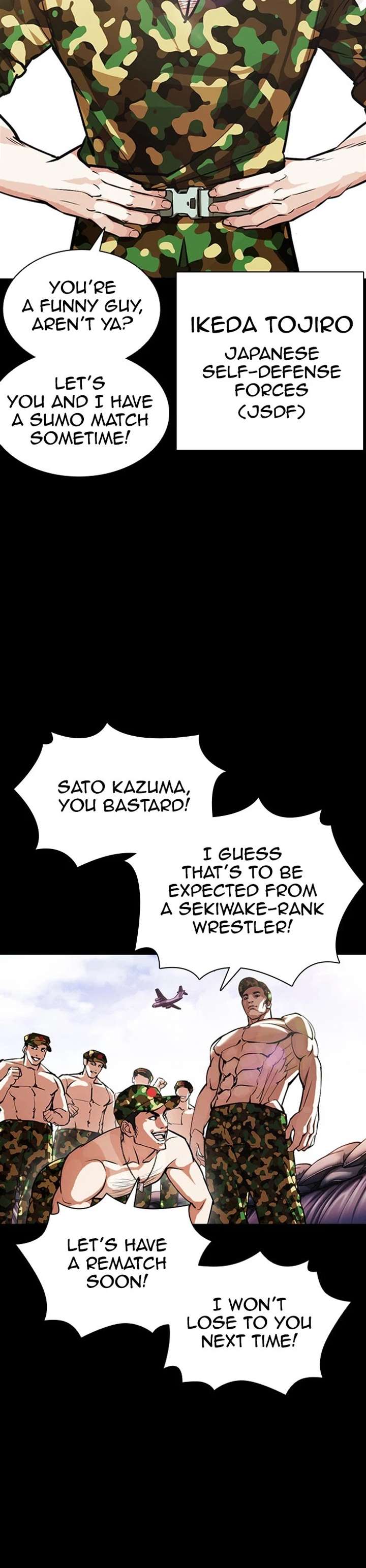 Lookism Chapter 386 - Page 18