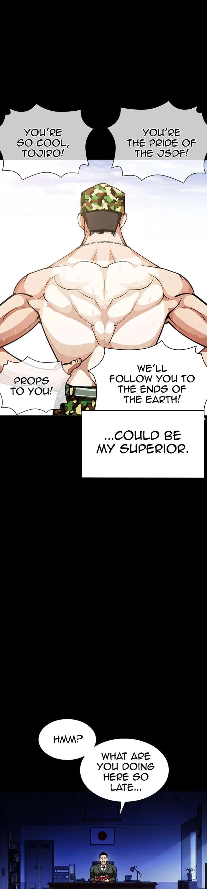 Lookism Chapter 386 - Page 20