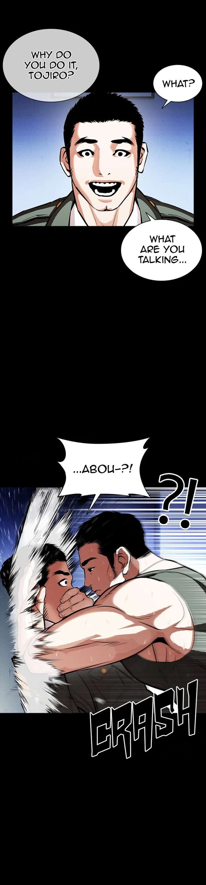 Lookism Chapter 386 - Page 22