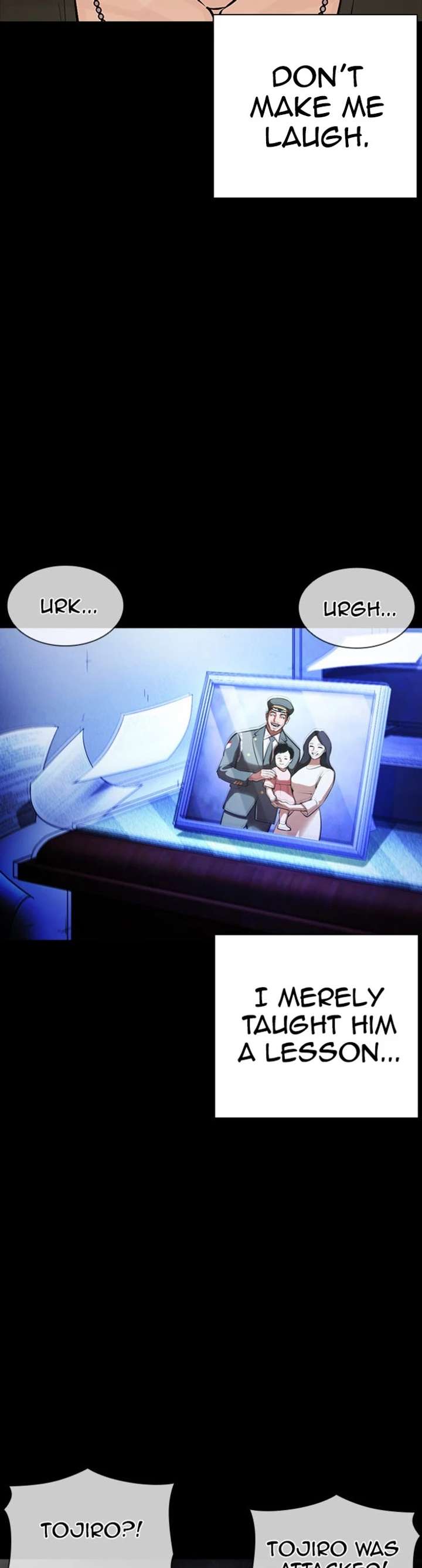 Lookism Chapter 386 - Page 24