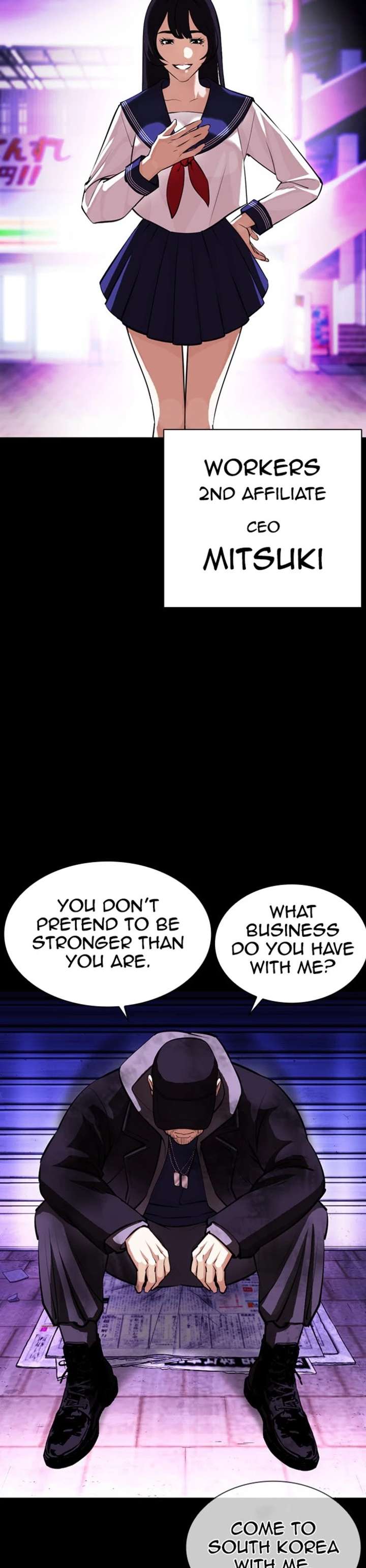 Lookism Chapter 386 - Page 26