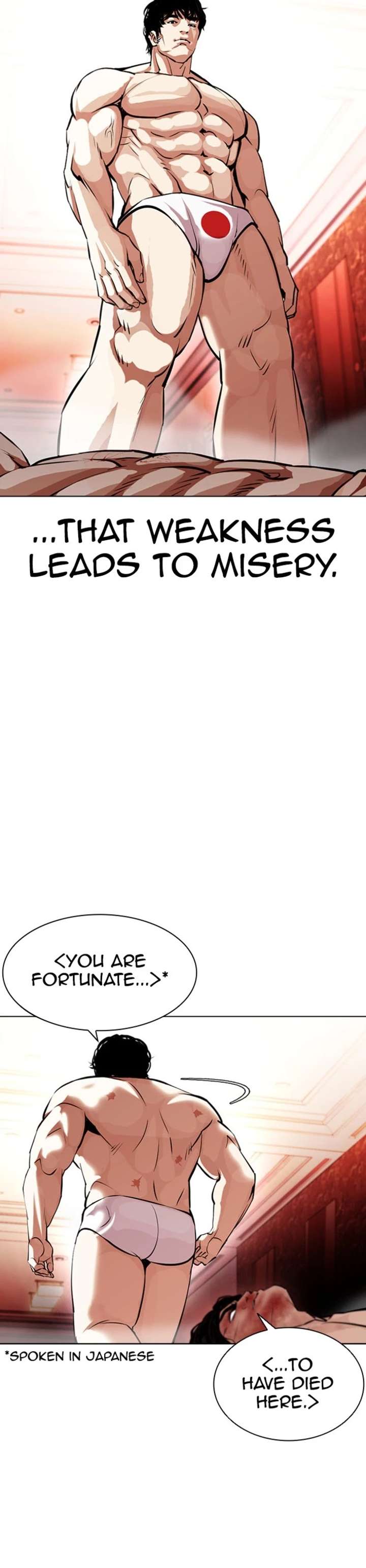 Lookism Chapter 386 - Page 28