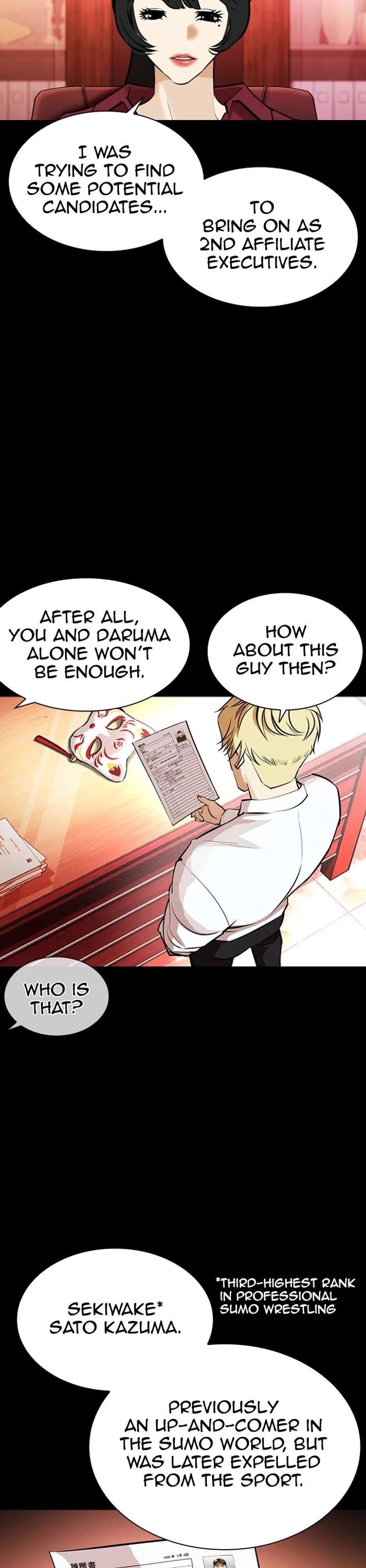 Lookism Chapter 386 - Page 3