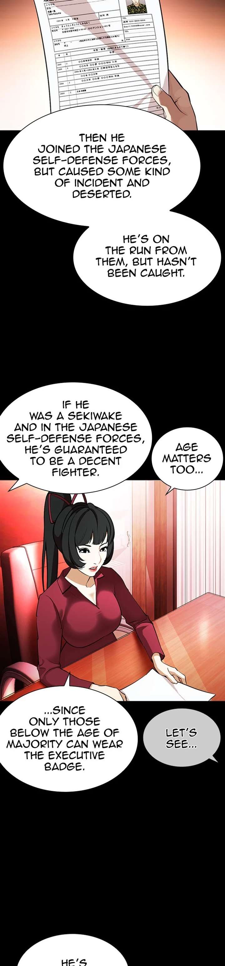 Lookism Chapter 386 - Page 4