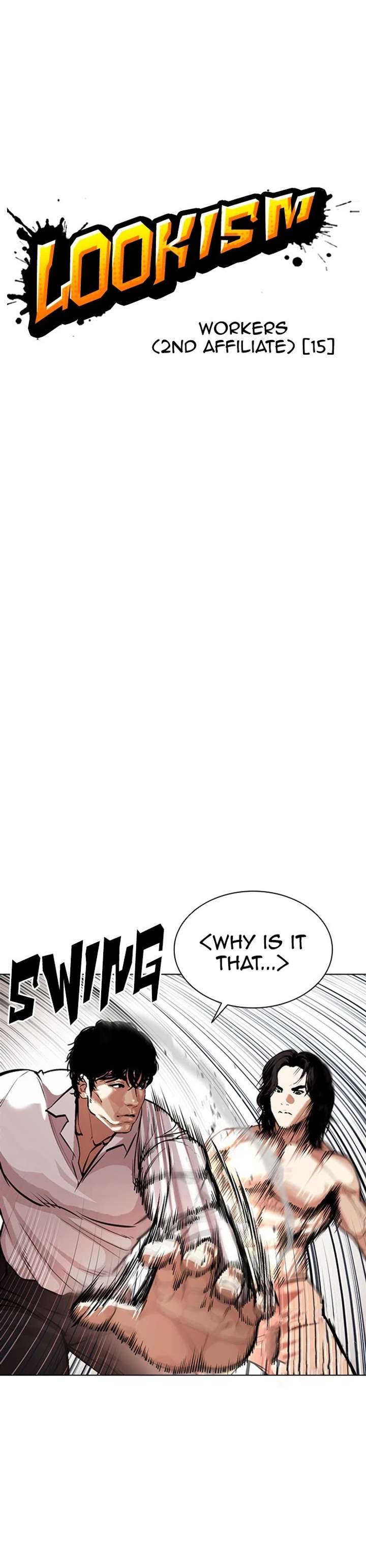 Lookism Chapter 386 - Page 9