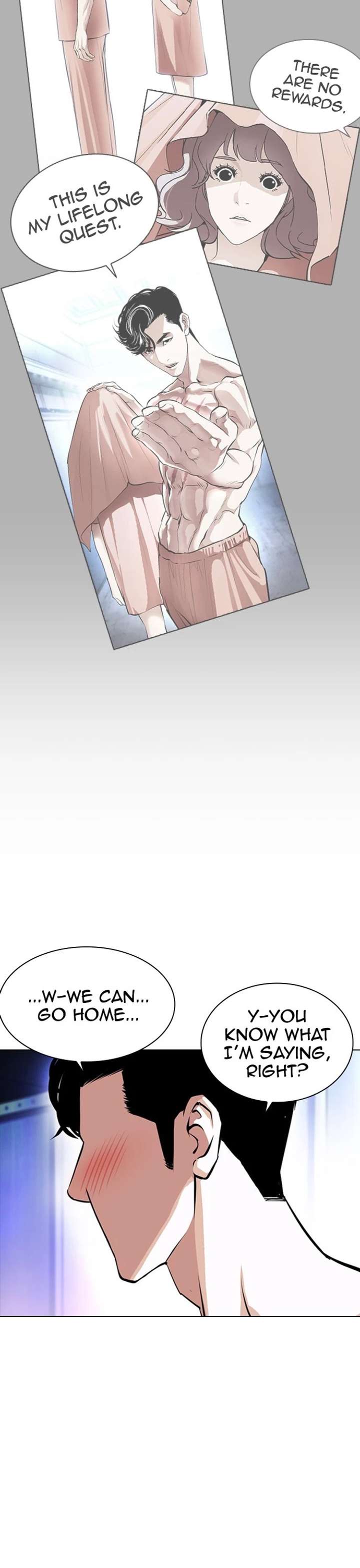 Lookism Chapter 387 - Page 14