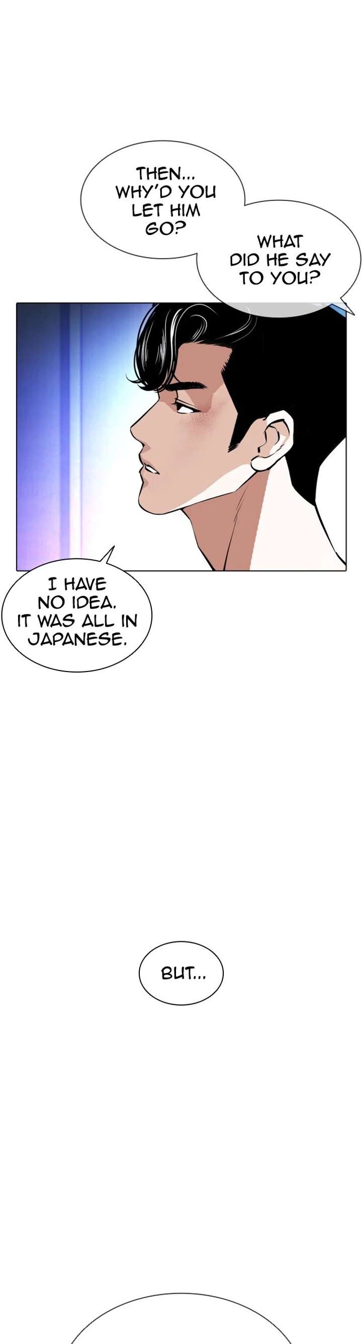 Lookism Chapter 387 - Page 16