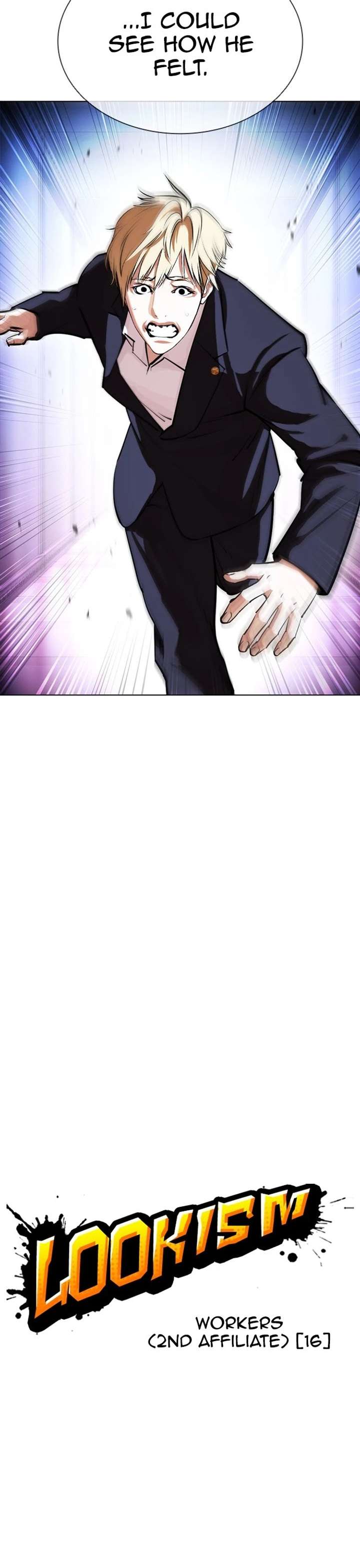 Lookism Chapter 387 - Page 17