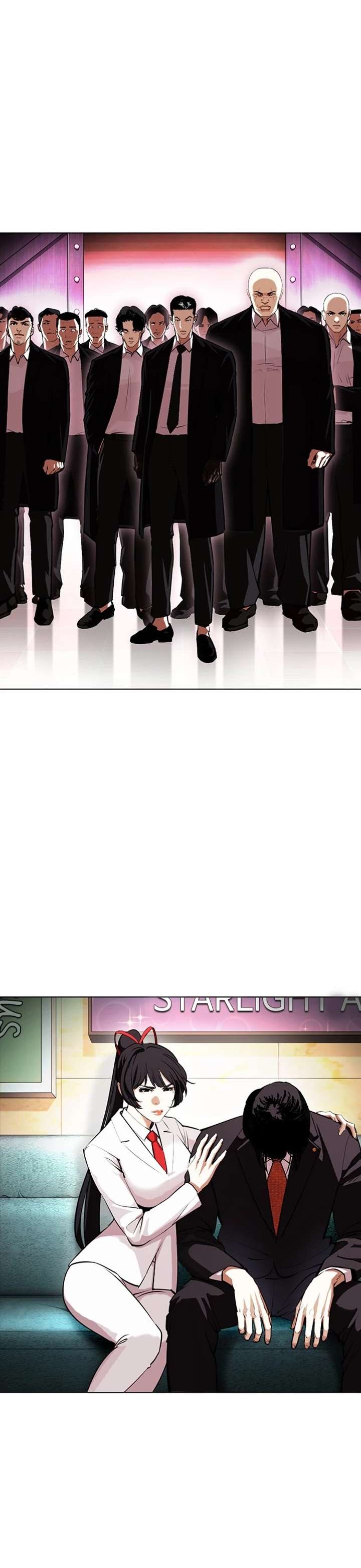 Lookism Chapter 387 - Page 18