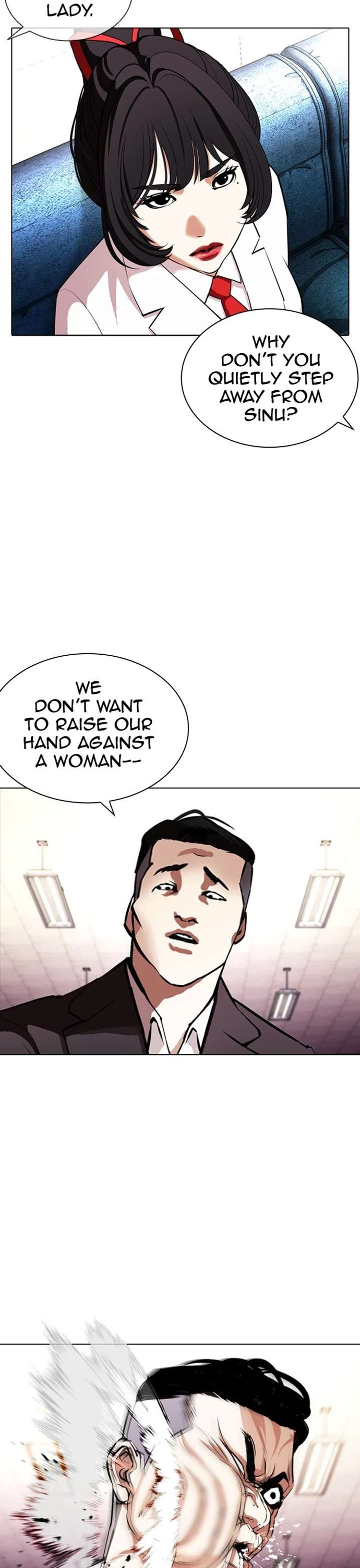 Lookism Chapter 387 - Page 23