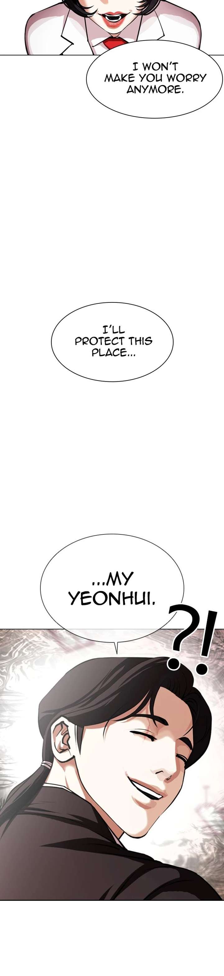 Lookism Chapter 387 - Page 26