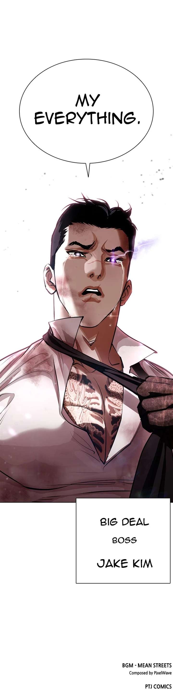 Lookism Chapter 387 - Page 59