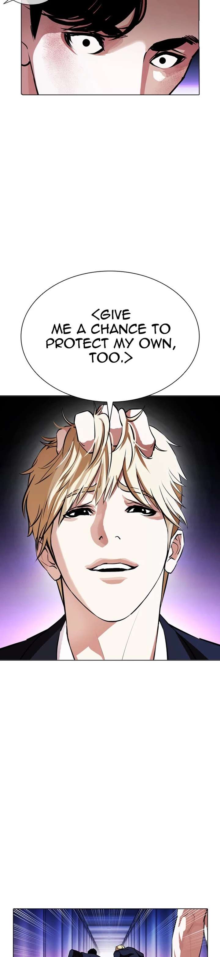 Lookism Chapter 387 - Page 9