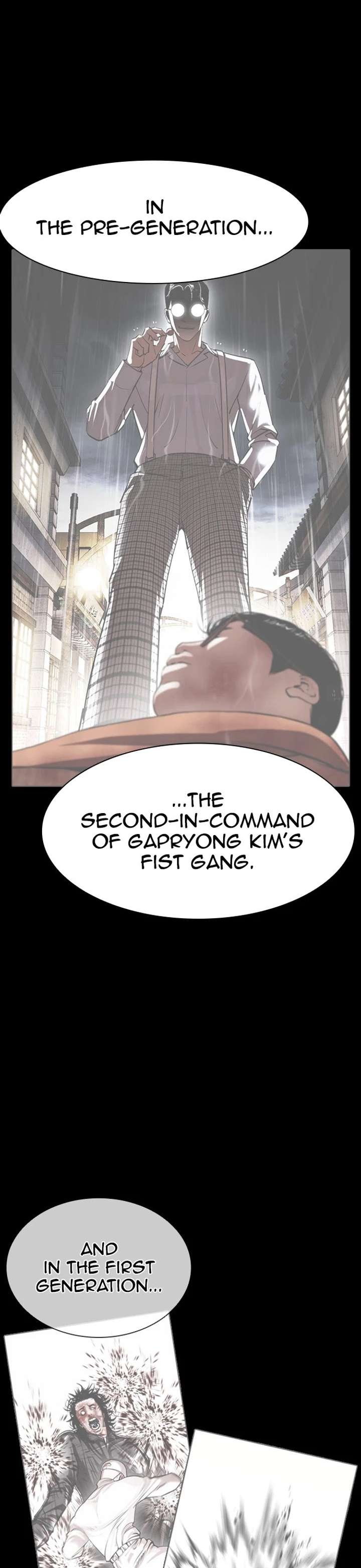 Lookism Chapter 388 - Page 14