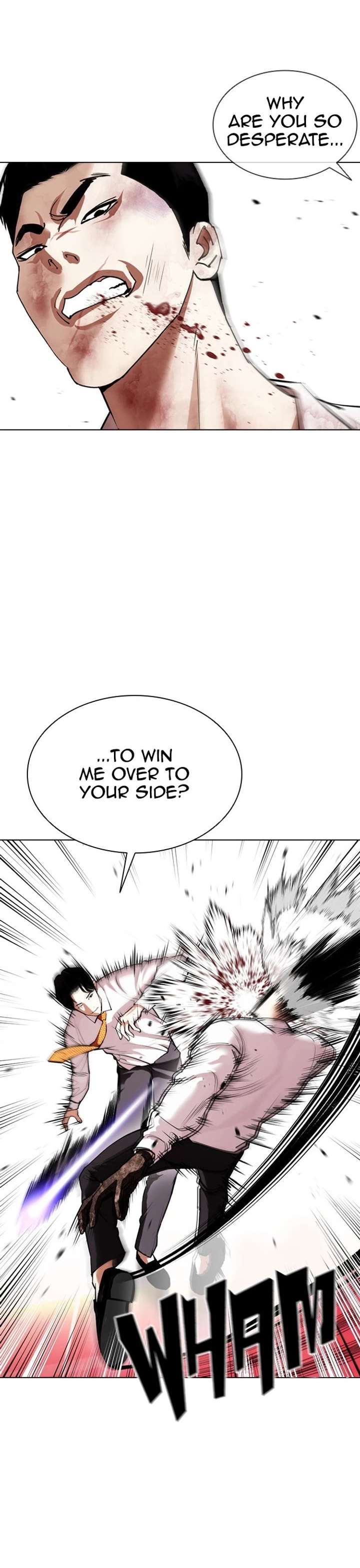 Lookism Chapter 388 - Page 22