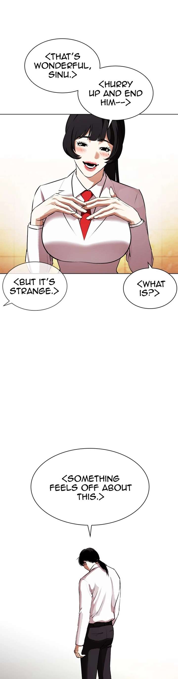 Lookism Chapter 388 - Page 27