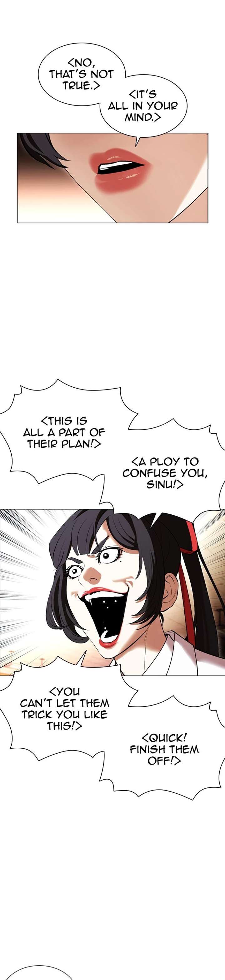 Lookism Chapter 388 - Page 29