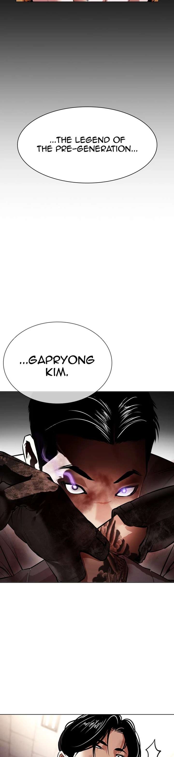 Lookism Chapter 388 - Page 35