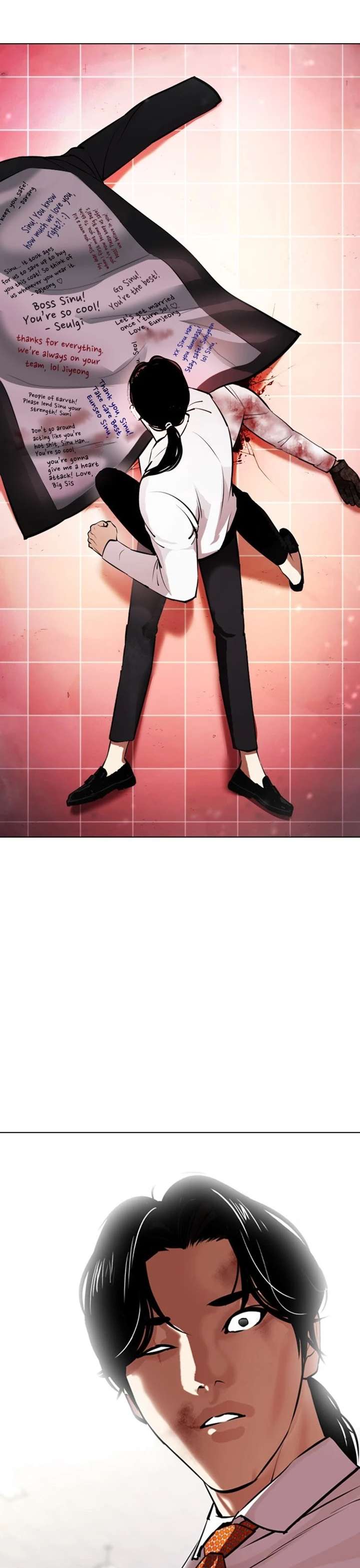 Lookism Chapter 388 - Page 45