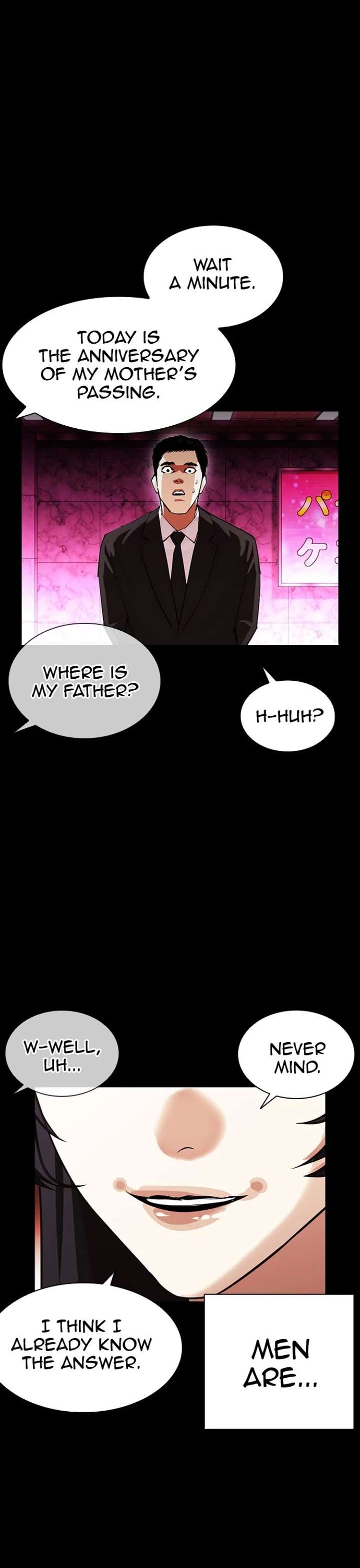 Lookism Chapter 389 - Page 11