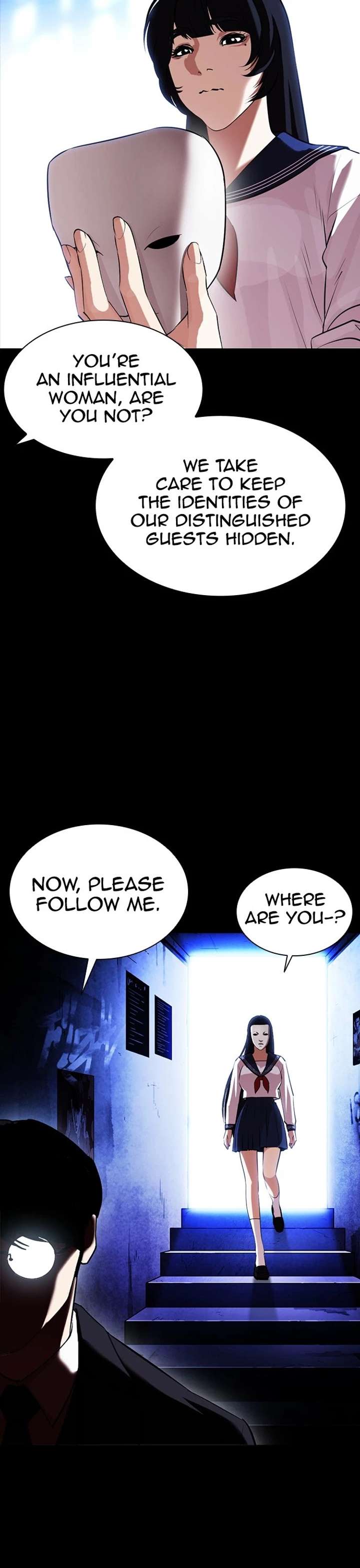 Lookism Chapter 389 - Page 20
