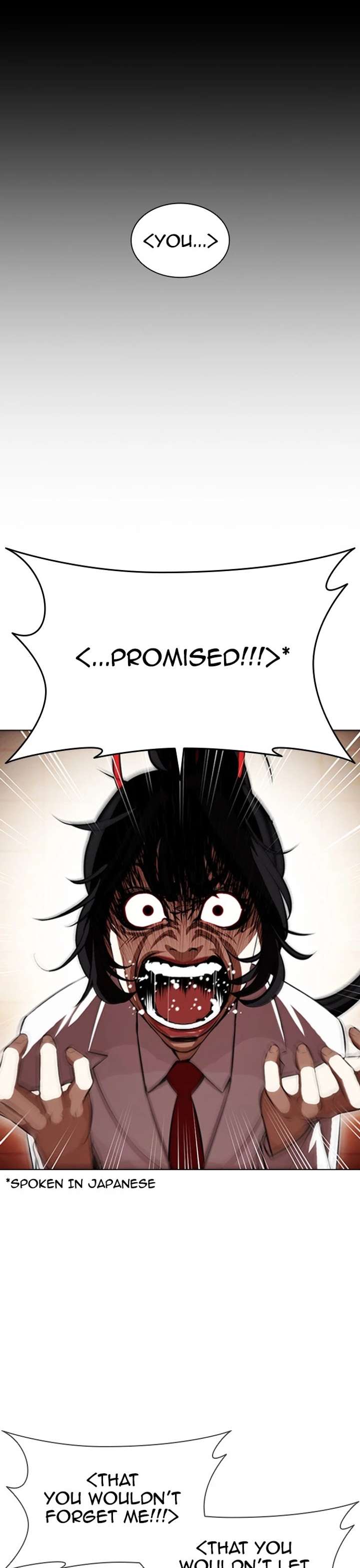 Lookism Chapter 389 - Page 49