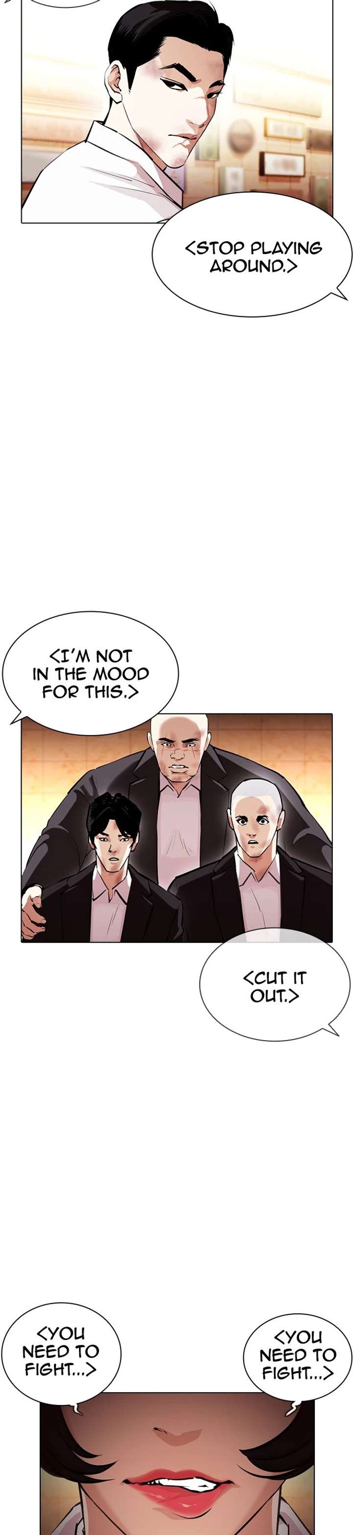 Lookism Chapter 389 - Page 5