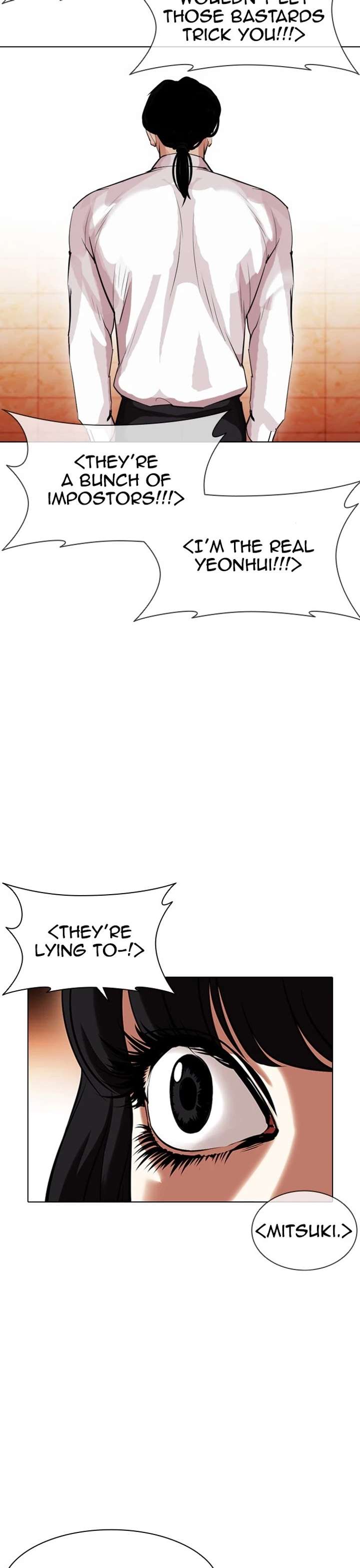 Lookism Chapter 389 - Page 50