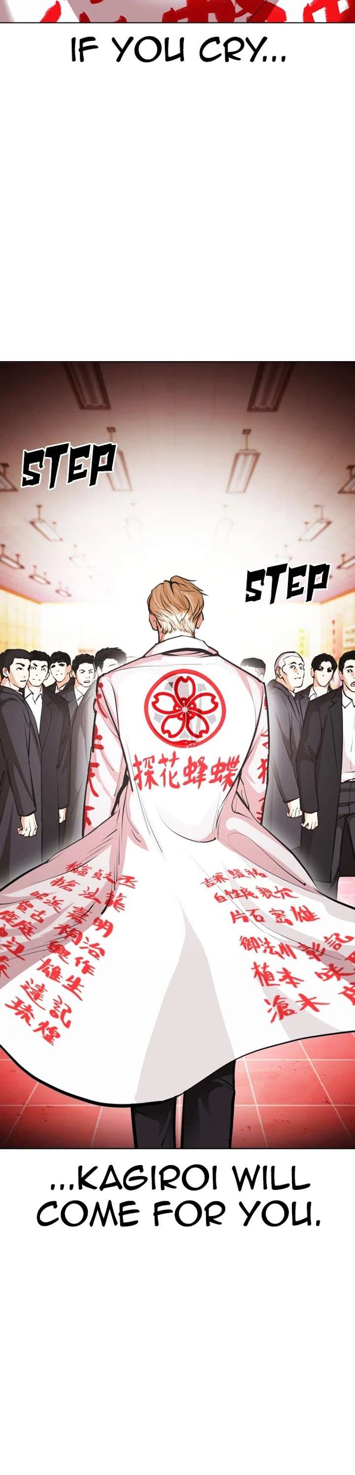 Lookism Chapter 389 - Page 60