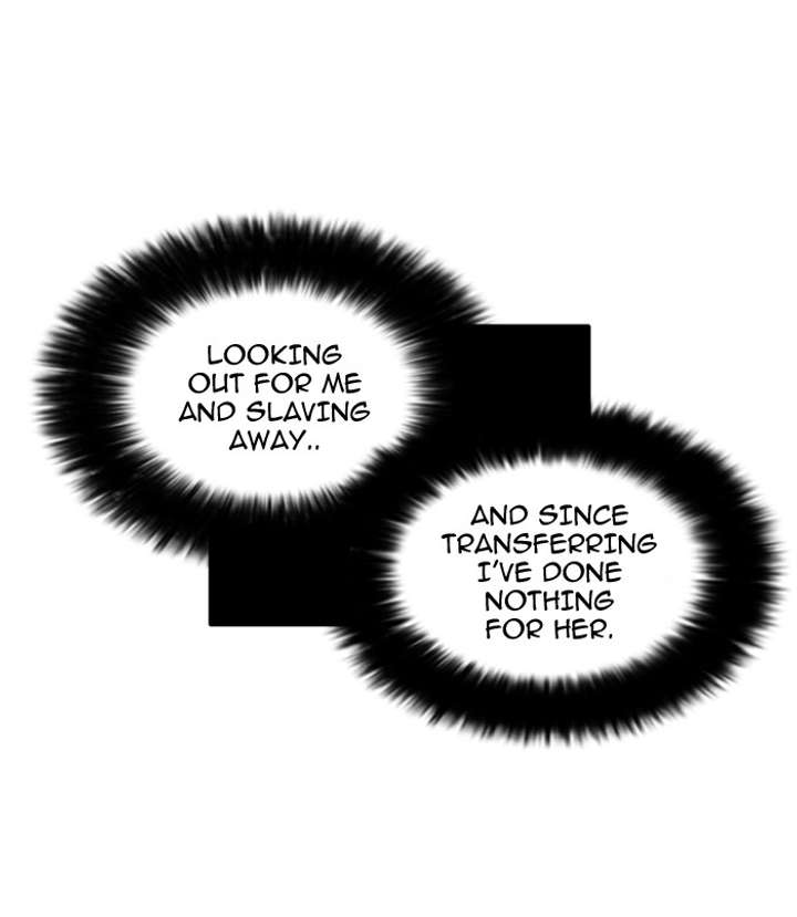 Lookism Chapter 39 - Page 11