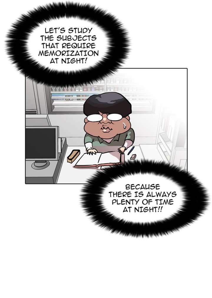 Lookism Chapter 39 - Page 14