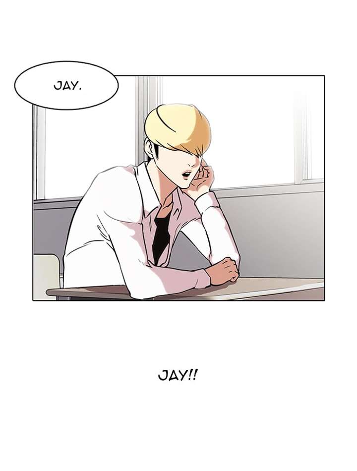 Lookism Chapter 39 - Page 17