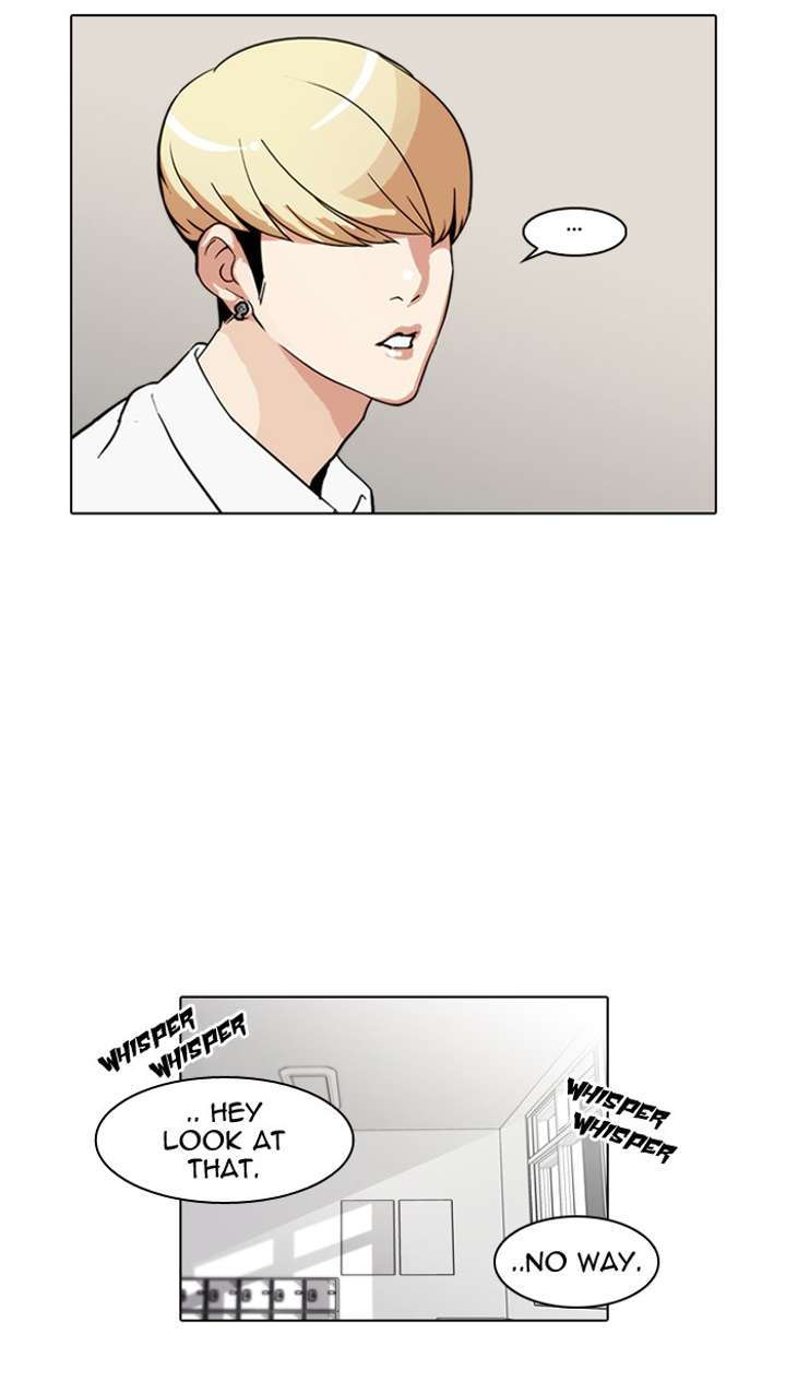 Lookism Chapter 39 - Page 18