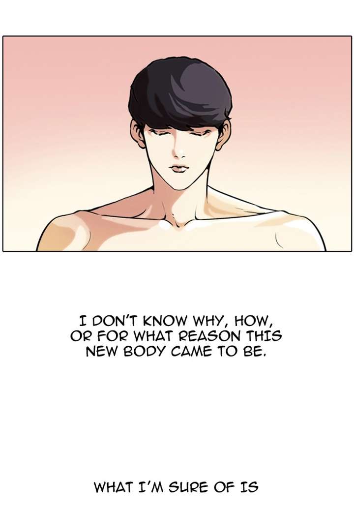 Lookism Chapter 39 - Page 2
