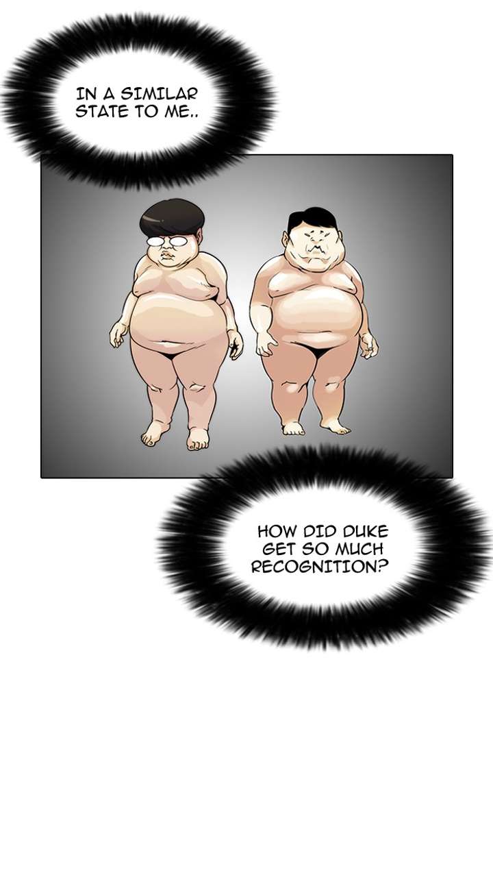 Lookism Chapter 39 - Page 32