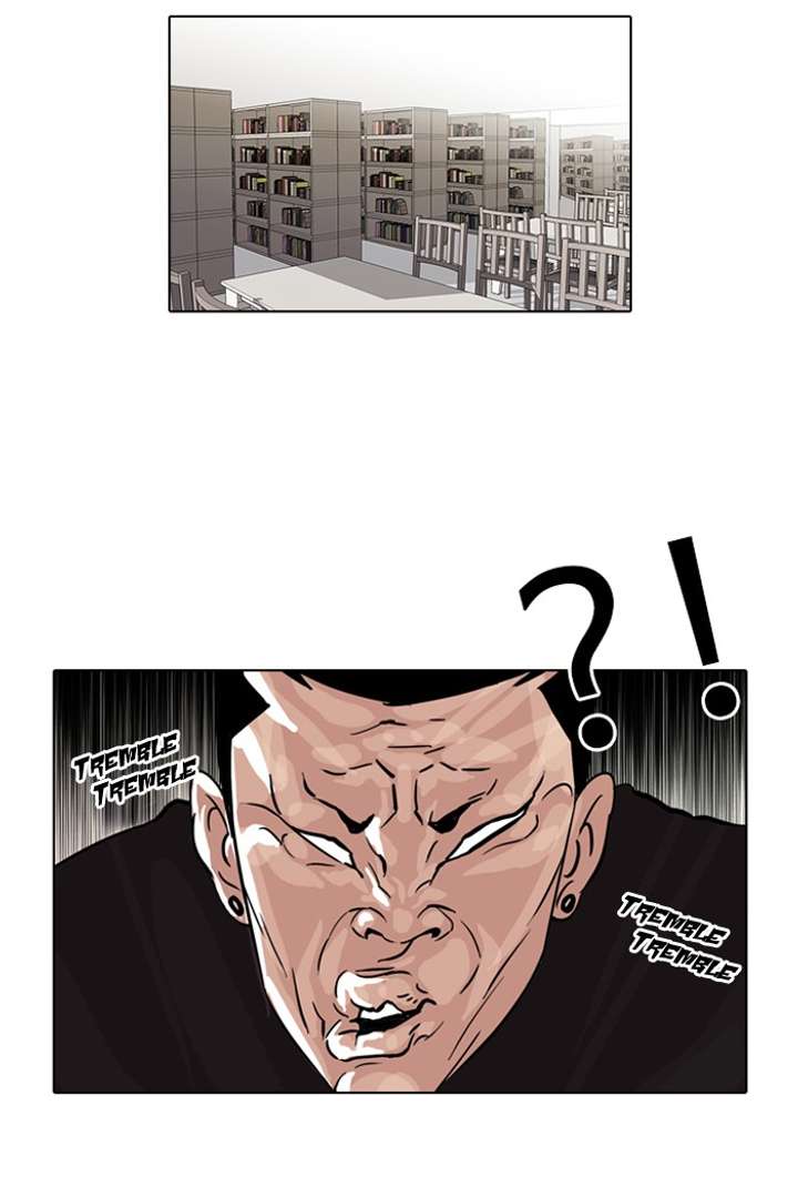Lookism Chapter 39 - Page 35