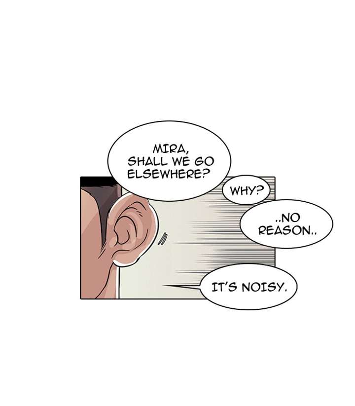 Lookism Chapter 39 - Page 39