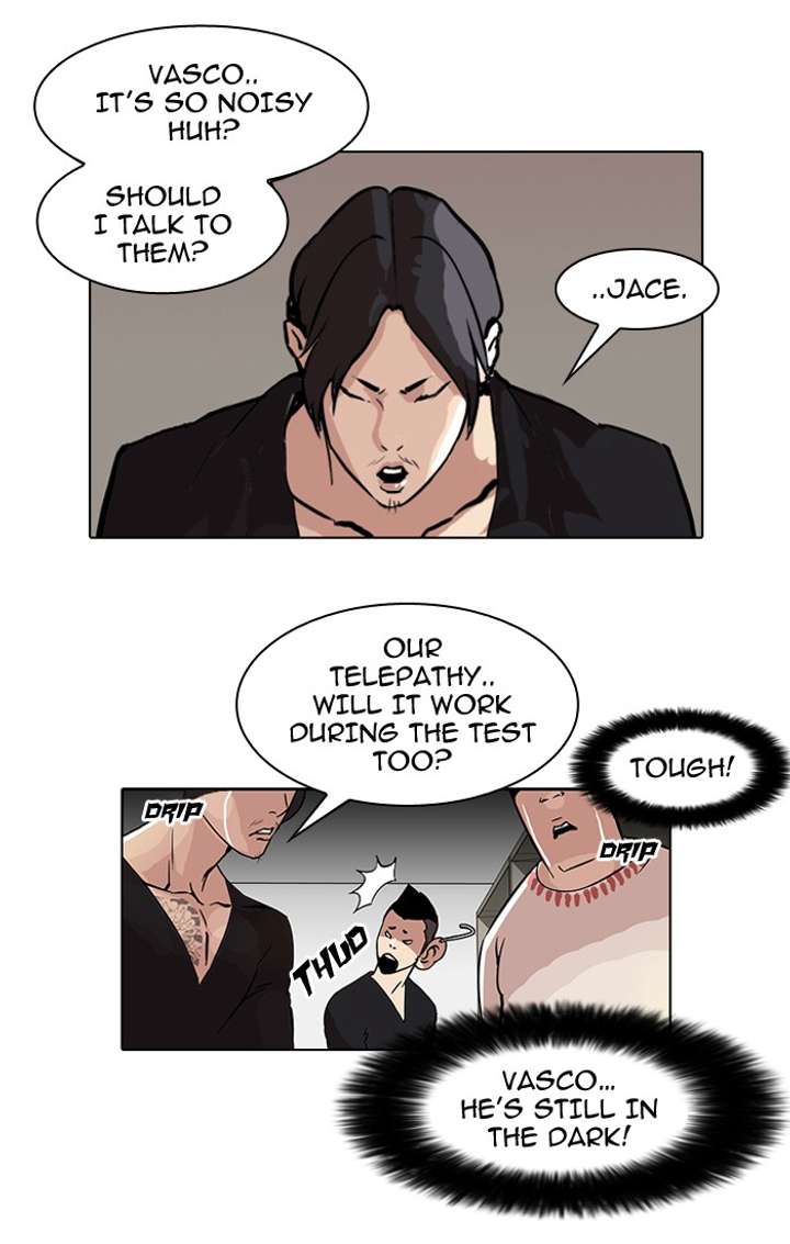 Lookism Chapter 39 - Page 41