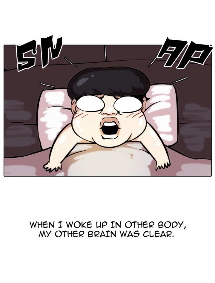 Lookism Chapter 39 - Page 48