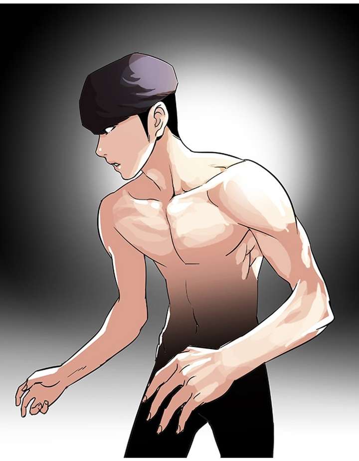 Lookism Chapter 39 - Page 5