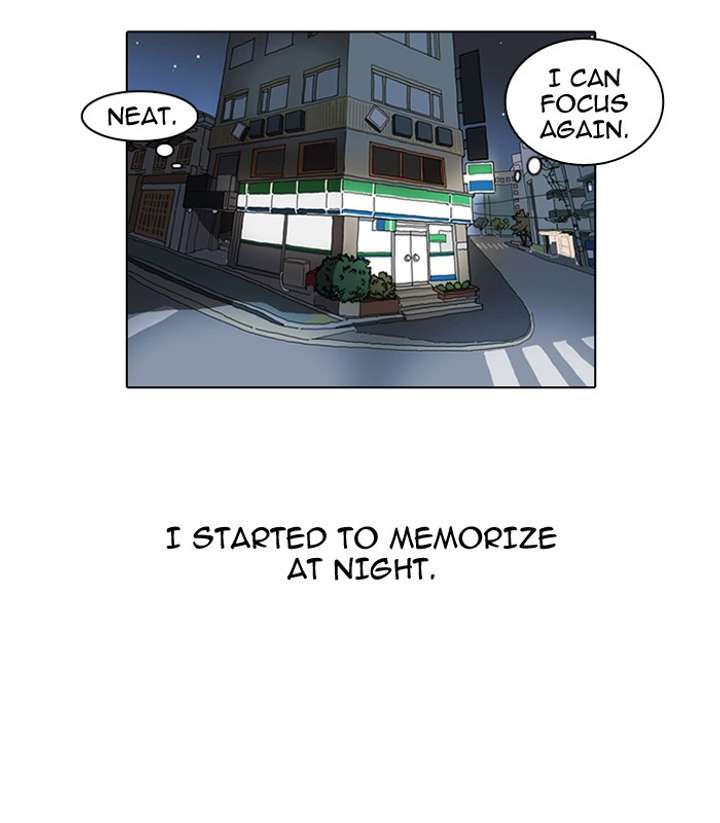 Lookism Chapter 39 - Page 50