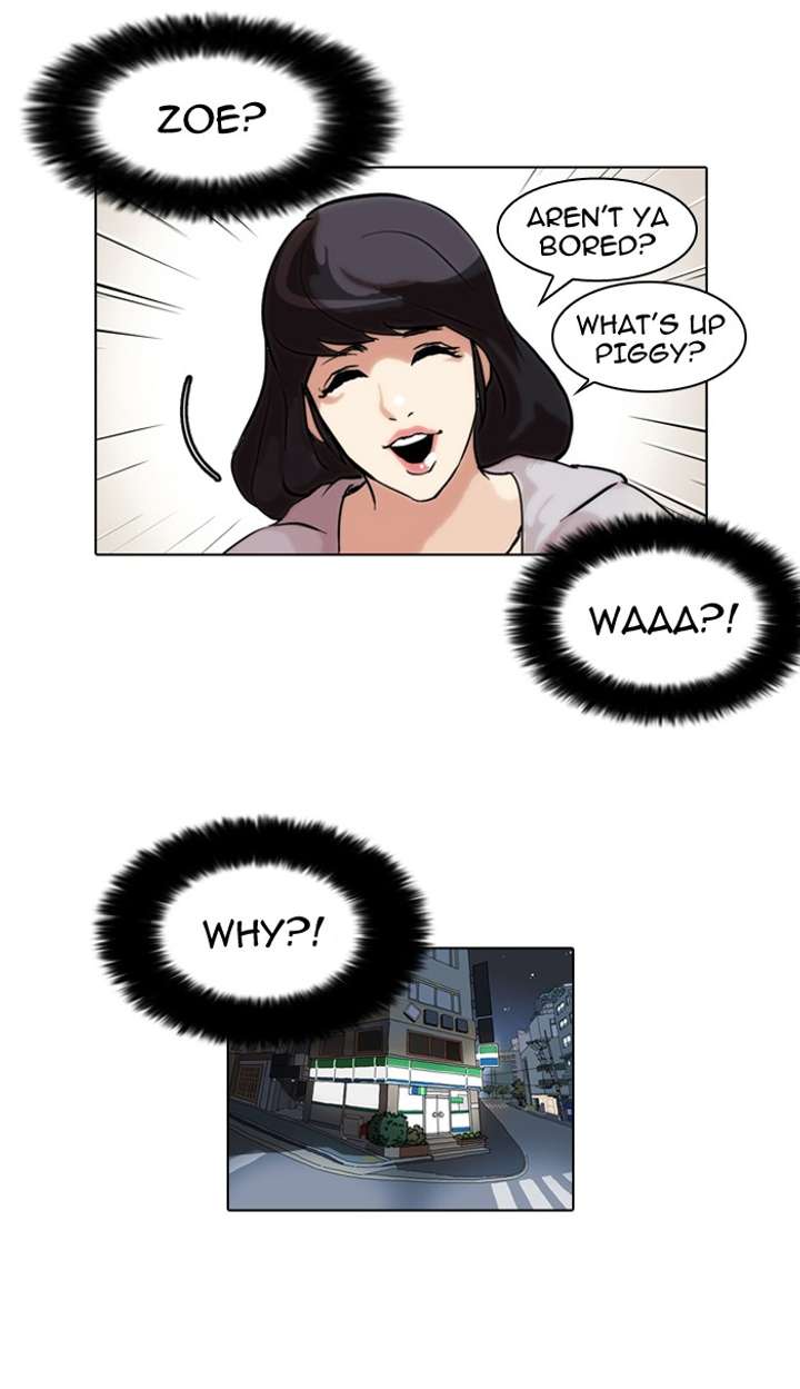 Lookism Chapter 39 - Page 53