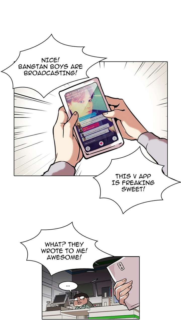 Lookism Chapter 39 - Page 54